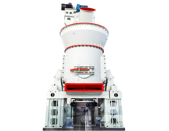 立式輥磨機(jī)(中速磨煤機(jī)、