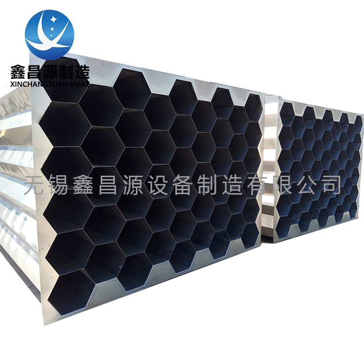 安徽濕電除塵陽(yáng)極管